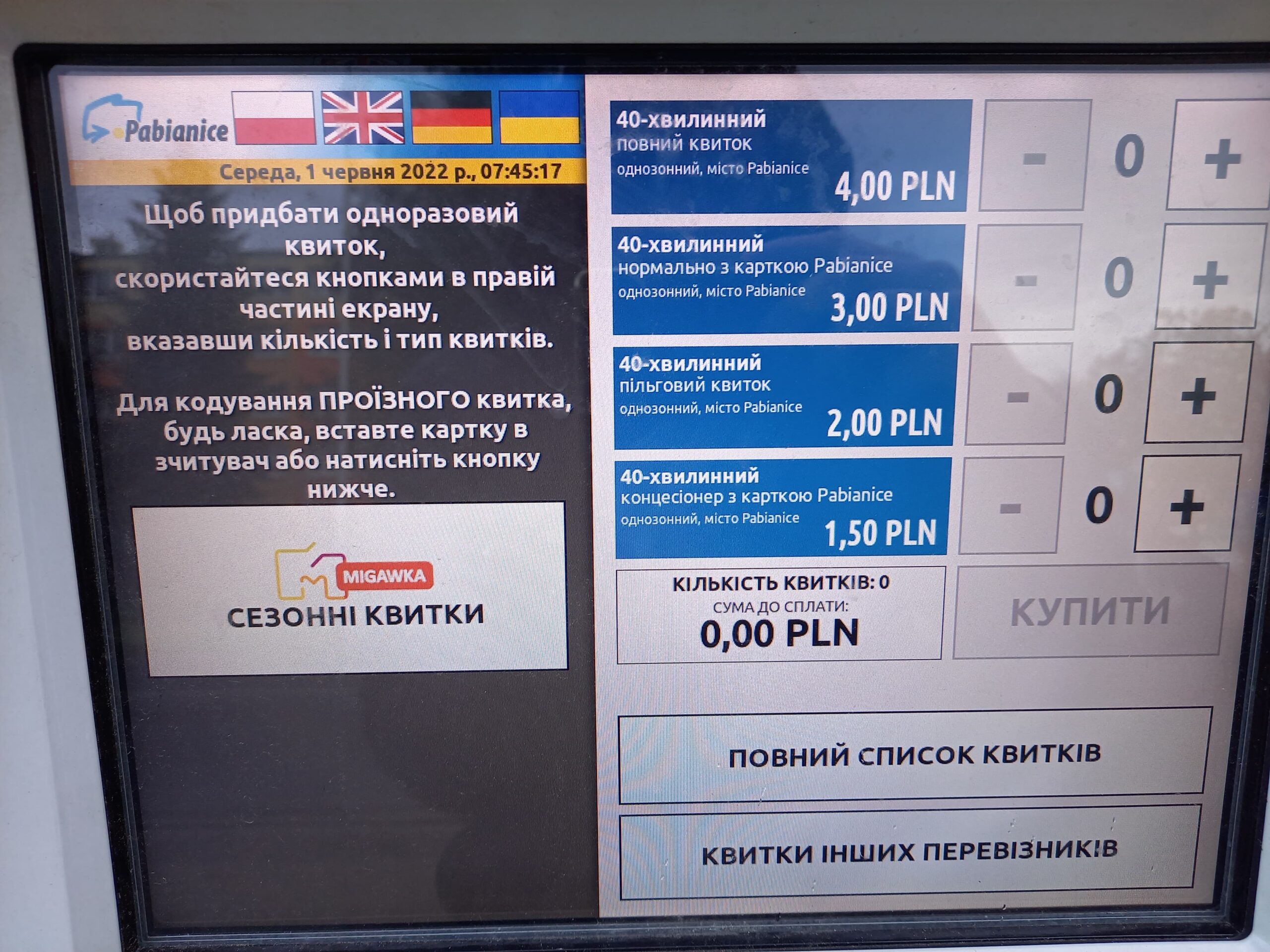 Po ukraińsku w miejskich biletomatach