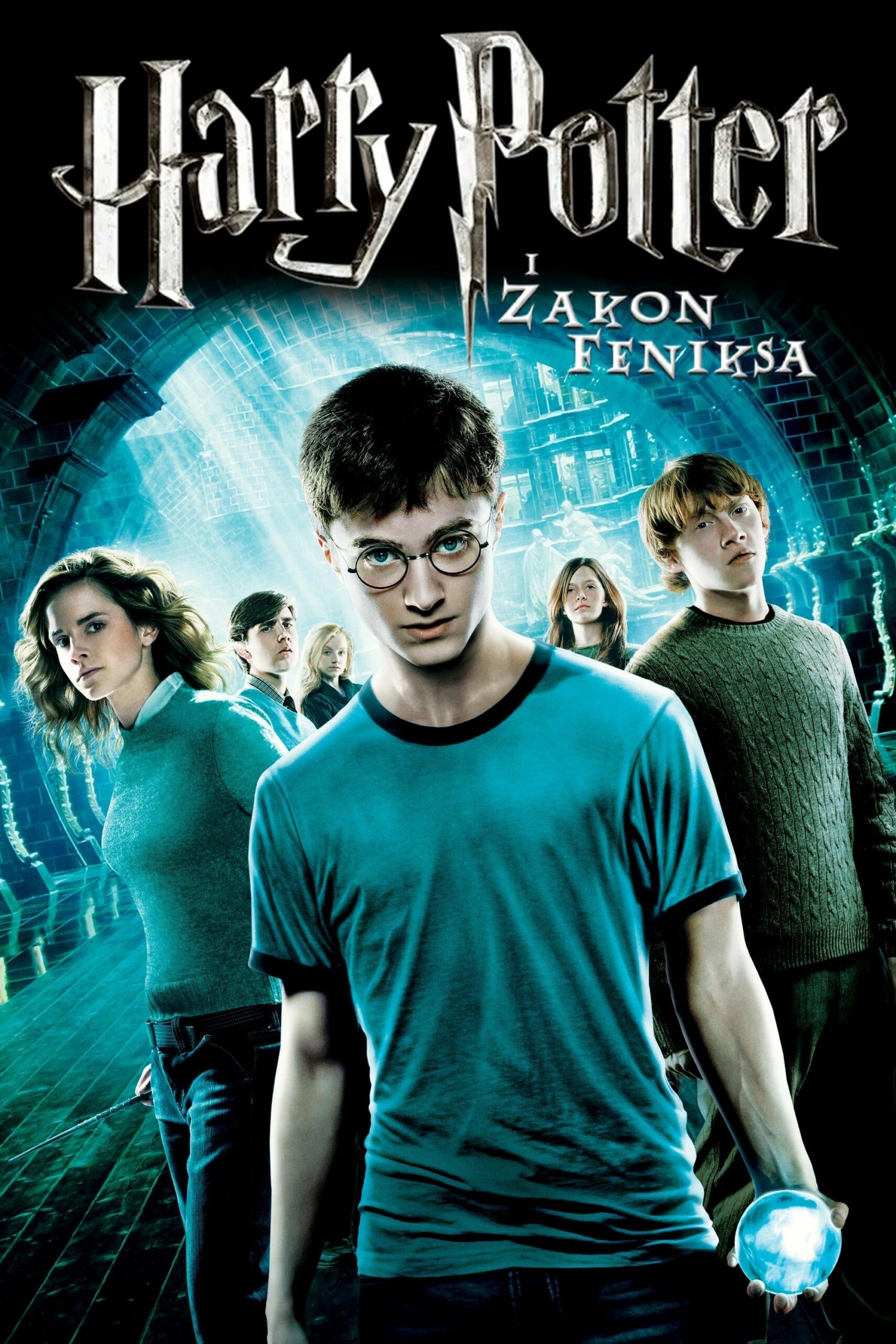 Maratony Harry’ego Pottera w Tomi!
